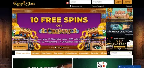 Egypt Slots free spins no deposit