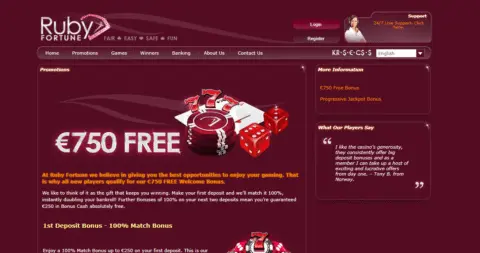 Ruby Fortune casino promotions