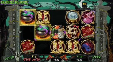 Bubble Bubble slot game