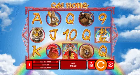 Cai Hong slot game