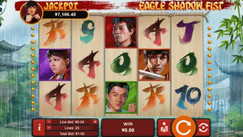 Eagle Shadow Fist slot free spins