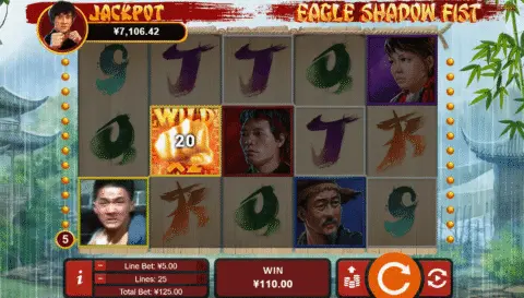 Eagle Shadow Fist slot game