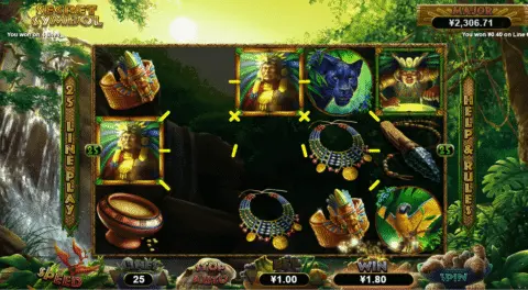 Secret Symbol slot free spins