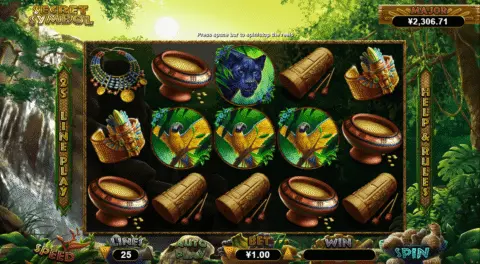 Secret Symbol slot game