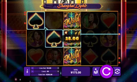 Shanghai Lights slot free spins