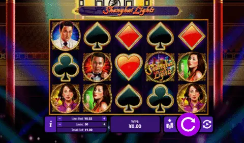Shanghai Lights slot game