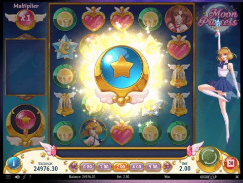 play Moon Princess slot