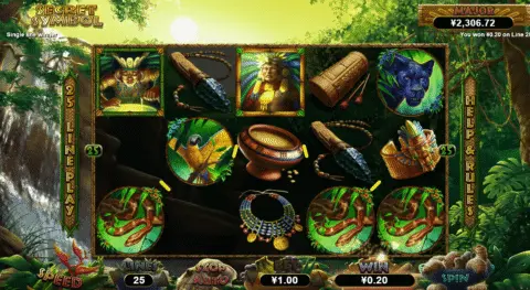 play Secret Symbol slot