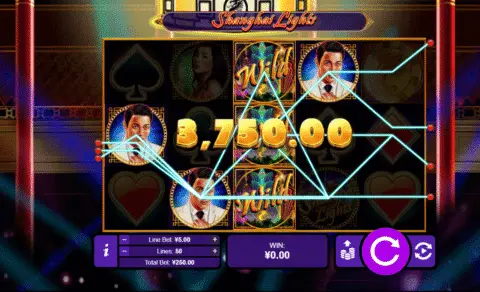 play Shanghai Lights slot