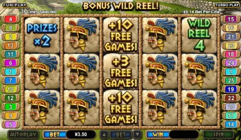 play Spirit of the Inca slot