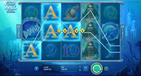 God of Wild Sea slot game