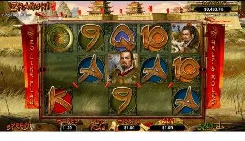 Zhanshi slot free spins