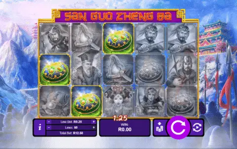 San Guo Zheng Ba slot free spins