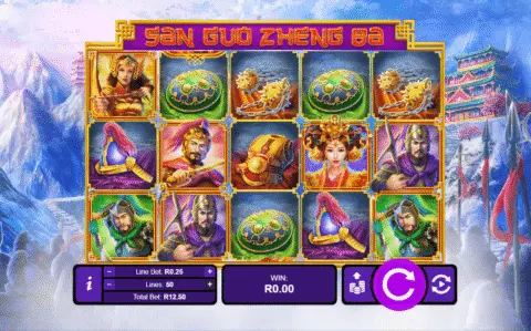 San Guo Zheng Ba slot game
