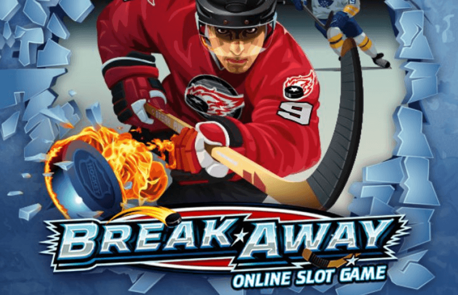 Break Away slot
