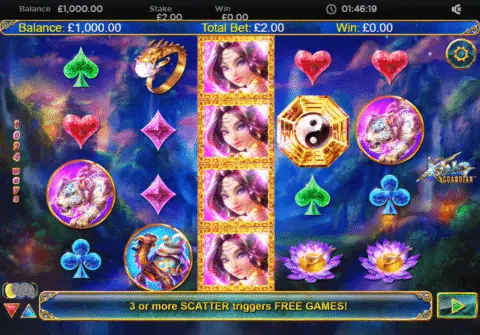 Xing Guardian slots game