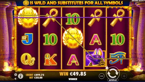 Play Ancient Egypt Slot