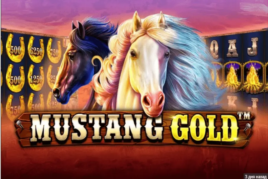 Mustang Gold slot