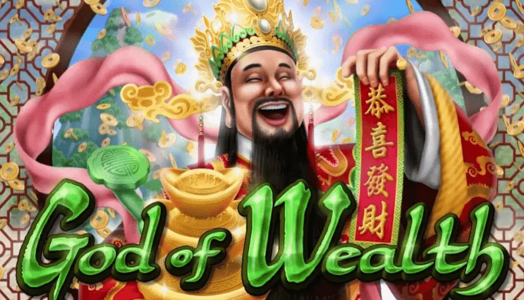 God Of Wealth slot