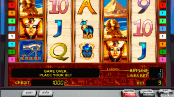 Pharaoh’s Gold Slot Game