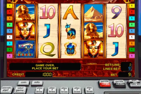 Pharaoh’s Gold Slot Game