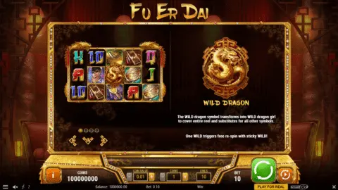 Play Fu Er Dai Slot
