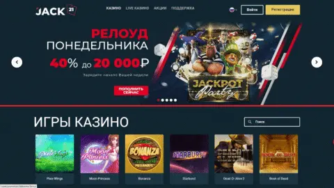 Jack21 Casino Free Spins