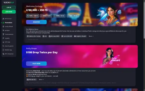 Lucky Elf Casino Promotions