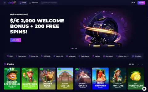 Lucky7even Casino Free Spins