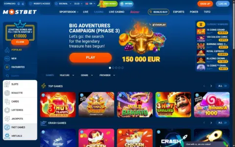 Mostbet Casino Free Spins