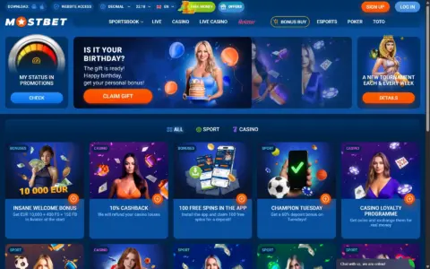 Mostbet Casino Promotions
